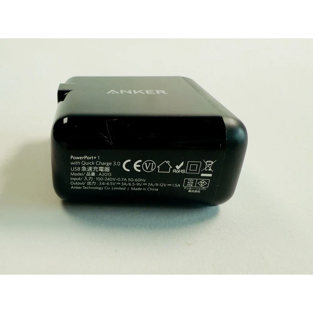 Anker PowerPort+1 With Quick Charge A2013 Wall Charger A2662 Black!